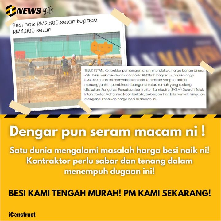 Berita Gila Hari Ni! 
