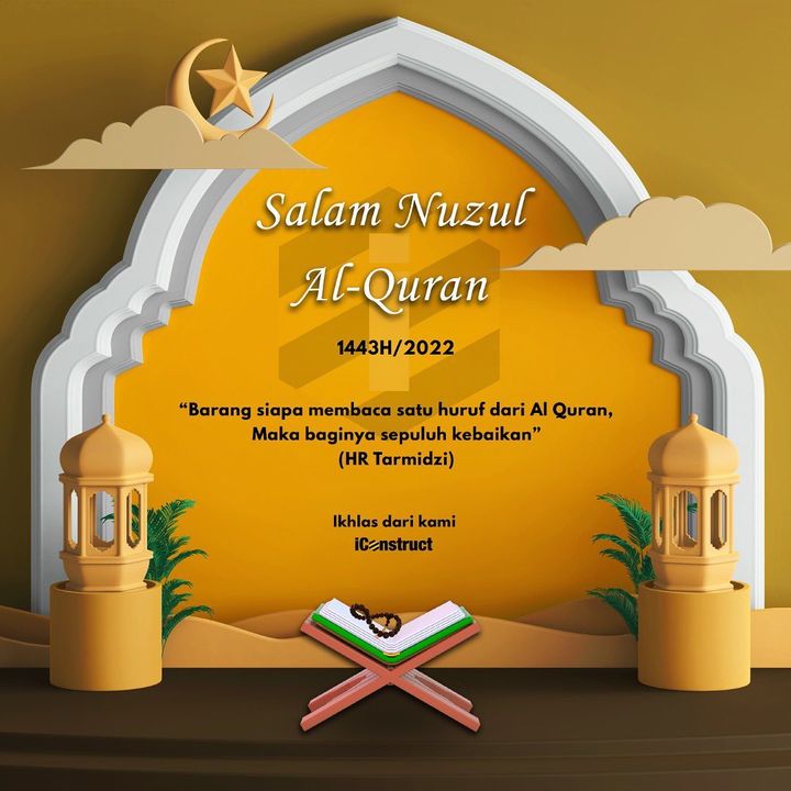 ✨selamat Menyambut Nuzul Al-quran✨ 