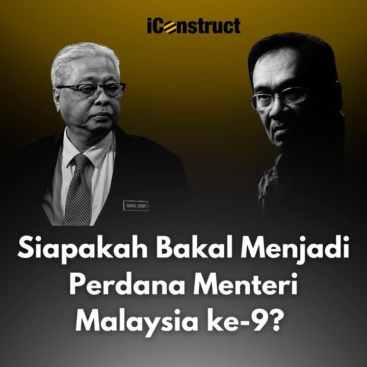Kecoh Malaysia Sekarang ! 