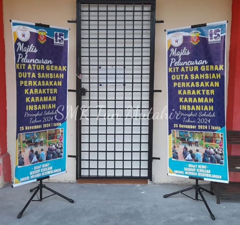 Hem Ubk Majlis Peluncuran Kit Atur Gerak Duta 