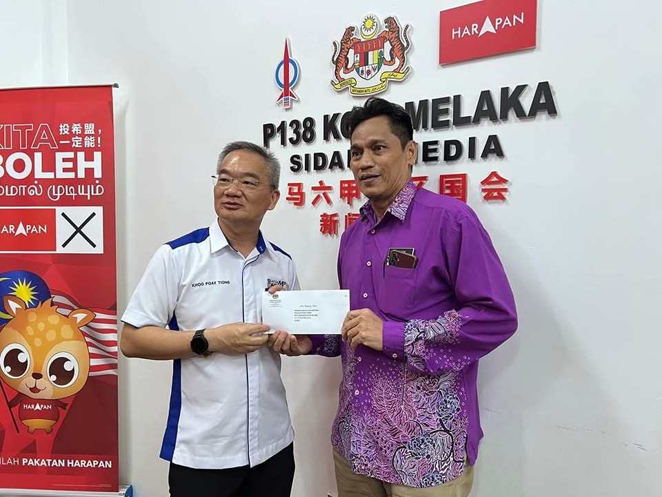 Terima Kasih Tidak Terhingga Kepada Yb Khoo Poay 