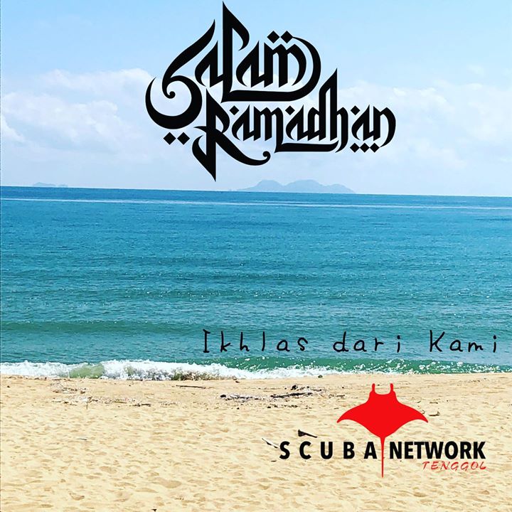 Marhaban Ya Ramadhan Marhaban Ya Ramadhan