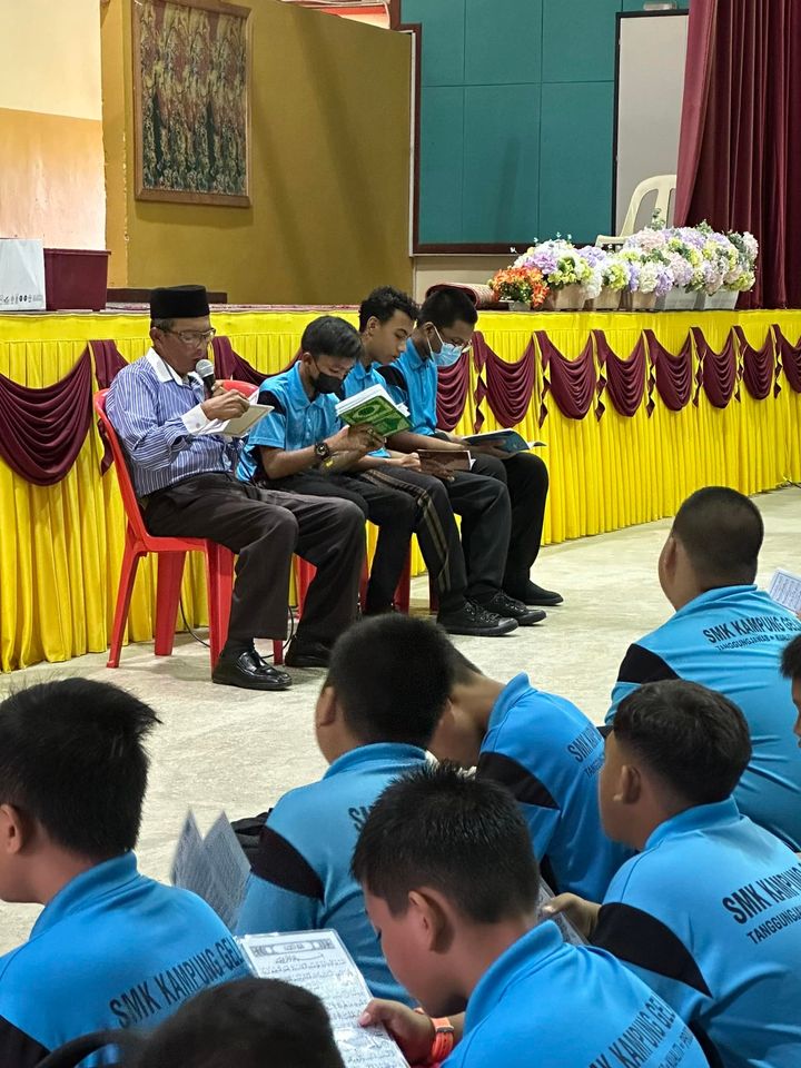 Bacaan Surah Yasin Pagi Ini Di Dewan Utama 