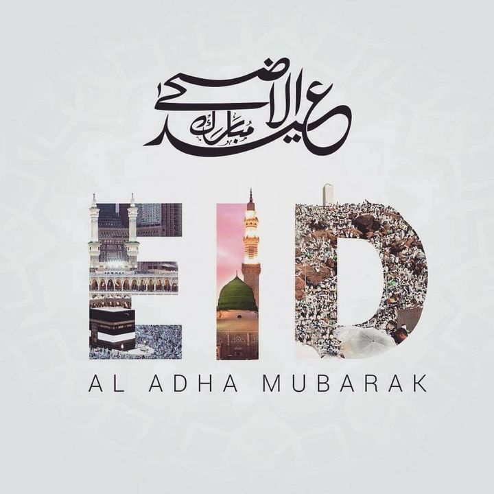 Salam Aidil Adha 