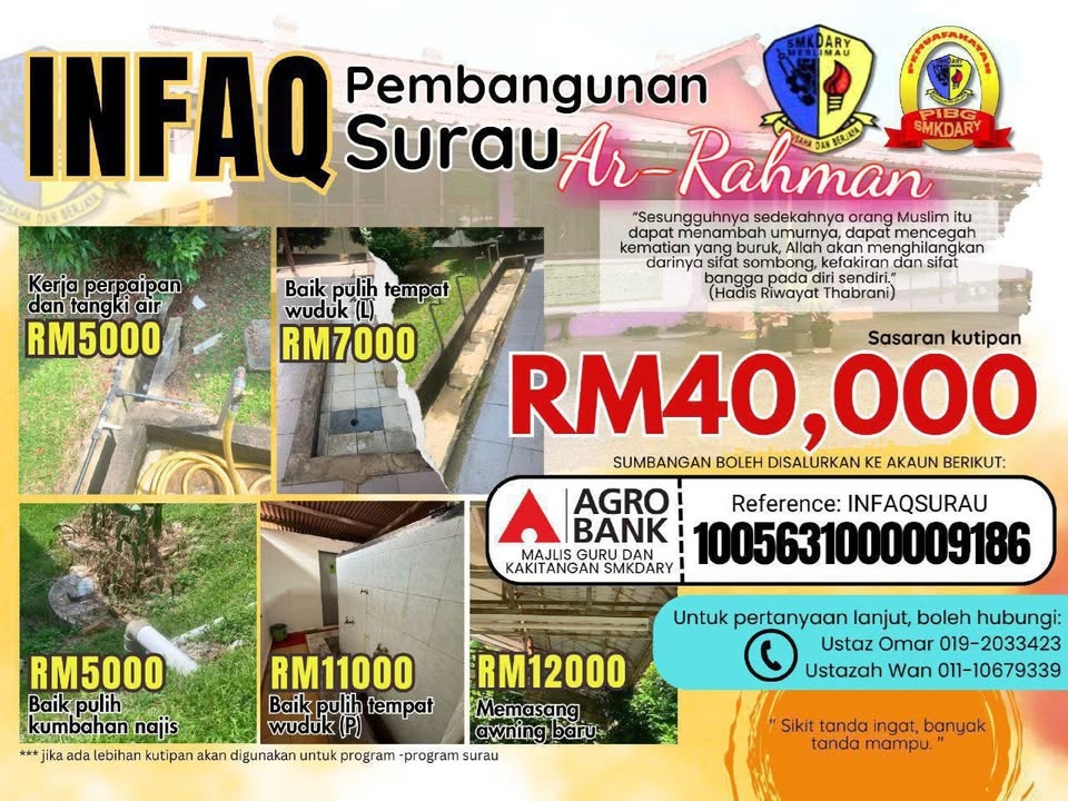 Assalamualaikum Wbt Kami Dari Surau Ar Rahman Memohon 