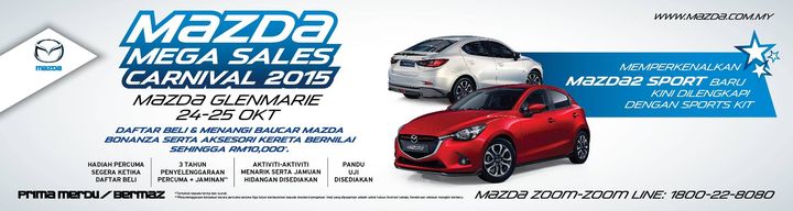 Bermaz Akan Mengadakan Mazda Mega Karnival Hujung Minggu 