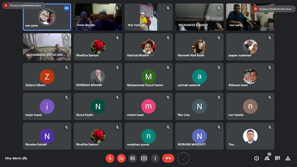 Aktviti Bacaan Yassin Secara Maya..alhamdulillah Mendapat Sambutan Yang 