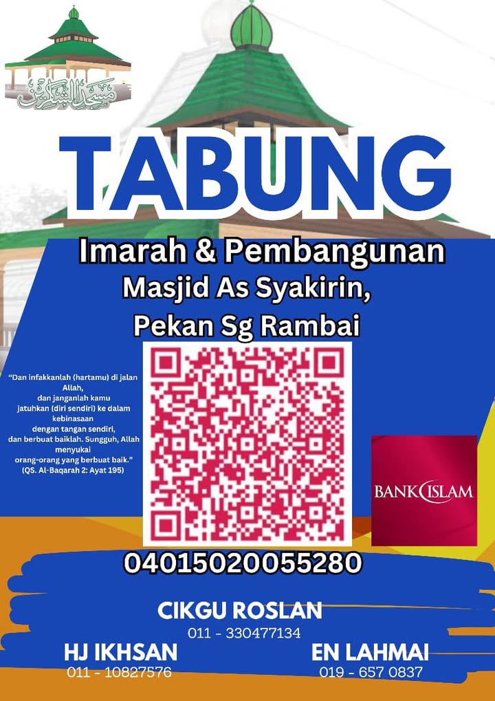 Dan Infakkanlah Hartamu Di Jalan Allah Dan Janganlah 