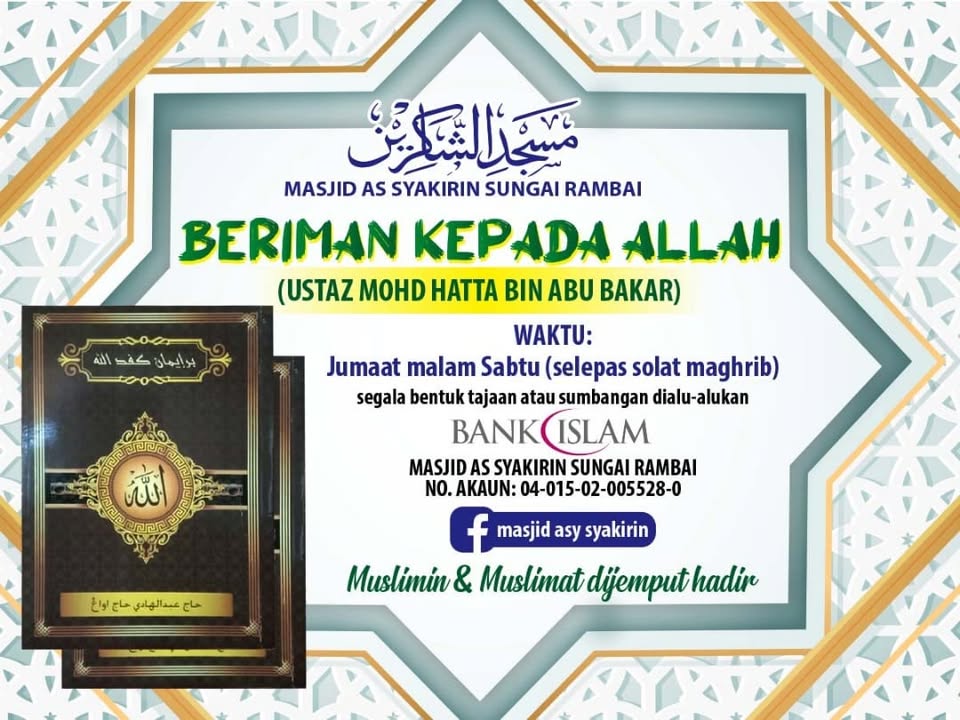 Semua Di Jemput Hadir.. 