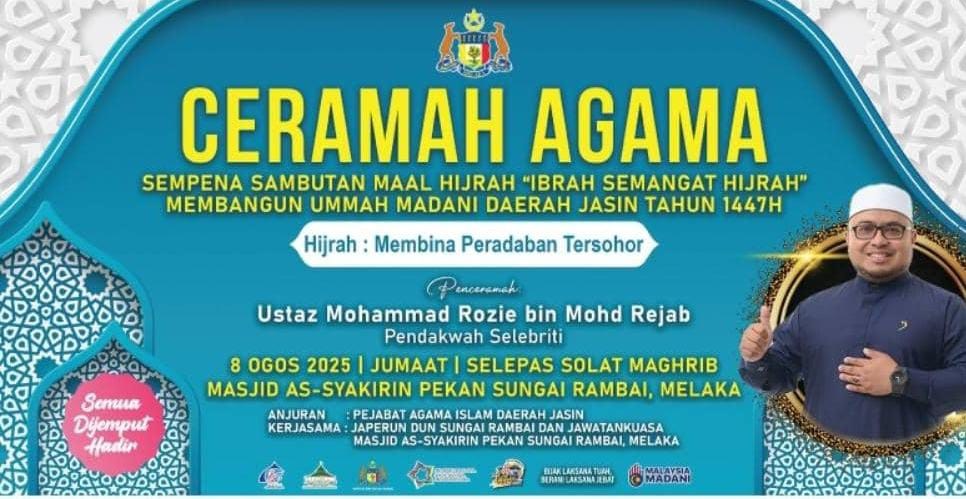 Ceramah Agama Sempena Maal Hijrah Ibrah Semangat Hijrah 
