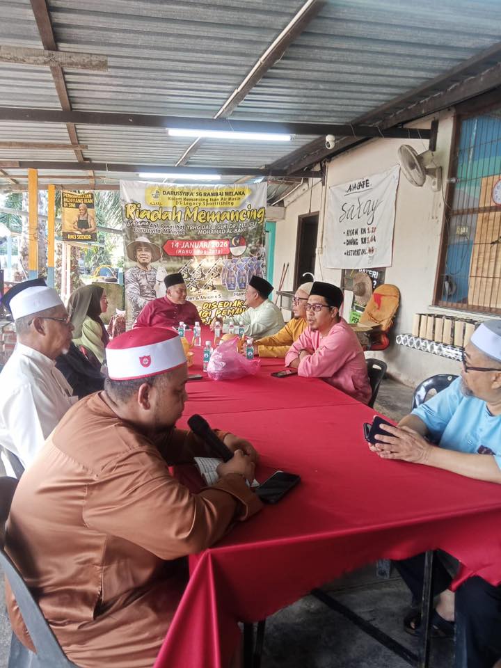 Majlis Berbuka Puasa Dan Penyampaian Sumbangan Kepada Anak 