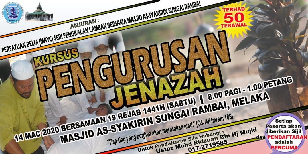 Jika Ada Yg Berminat Untuk Sertai,boleh Hubungi No 