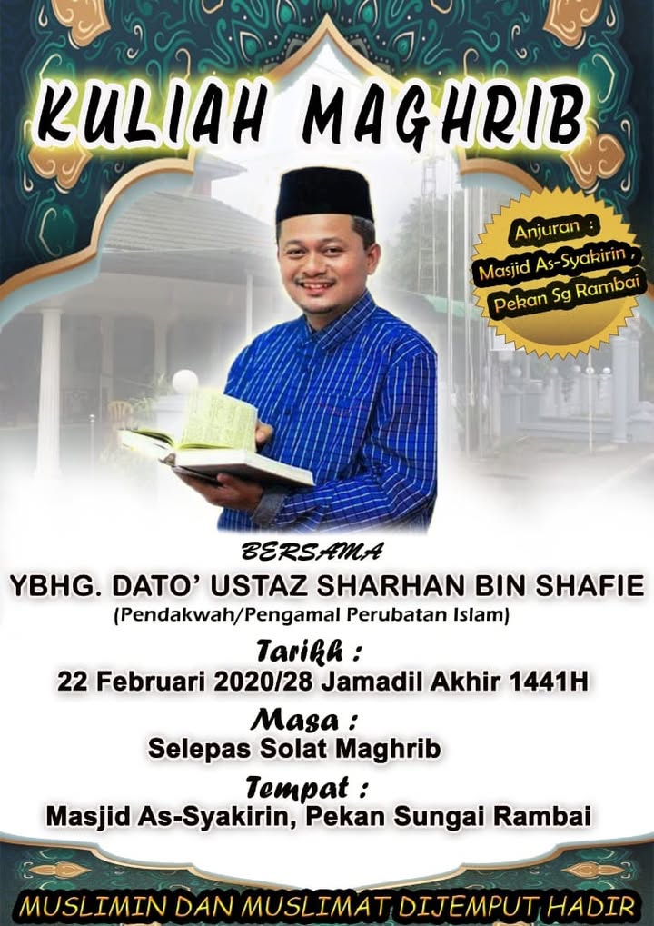 Muslimin Dan Muslimat Dijemput Hadir. 