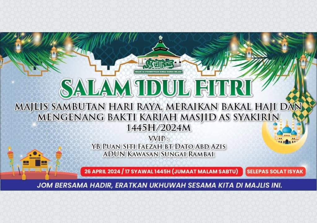 Dijemput Kepada Semua Ahli Kariah Masjid As Syakirin 