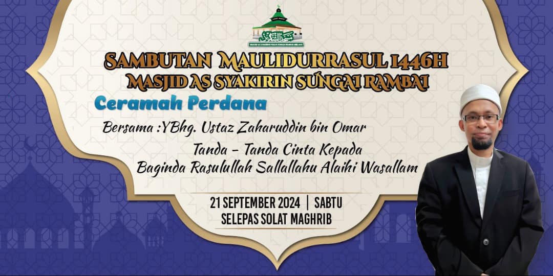 Muslimin Dan Muslimat Dijemput Hadir Ceramah Perdana Sempena 