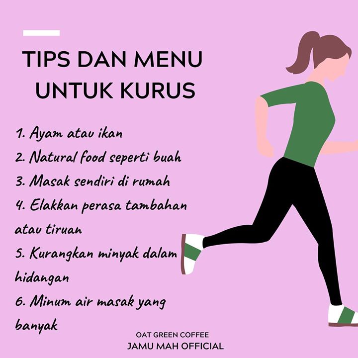 News Jamu Mah