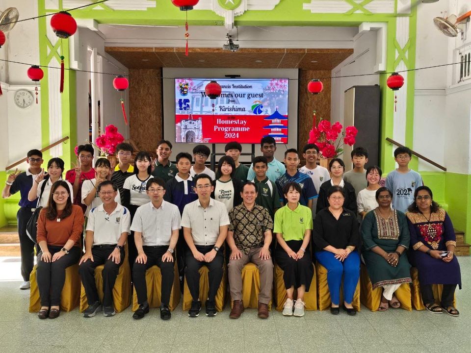 Sfi Kirishima City Homestay Programme 2024 Was Held 