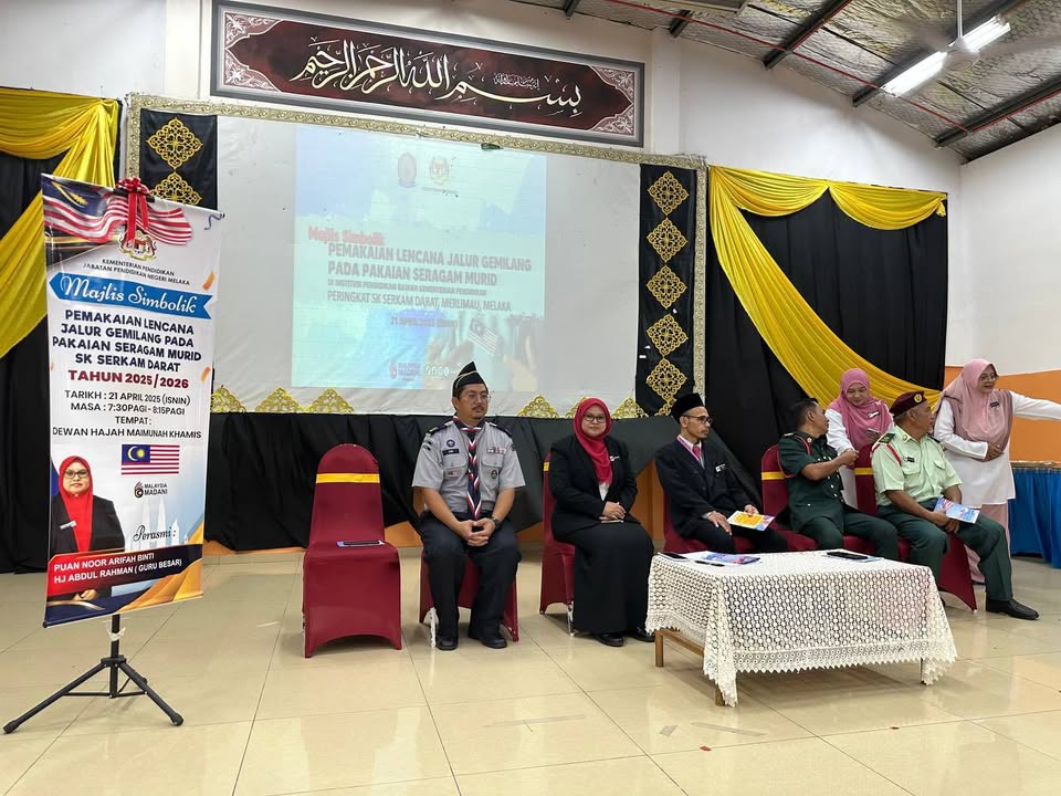 Perhimpunan Unit Beruniform & Majlis Simbolik Pemakaian Jalur 
