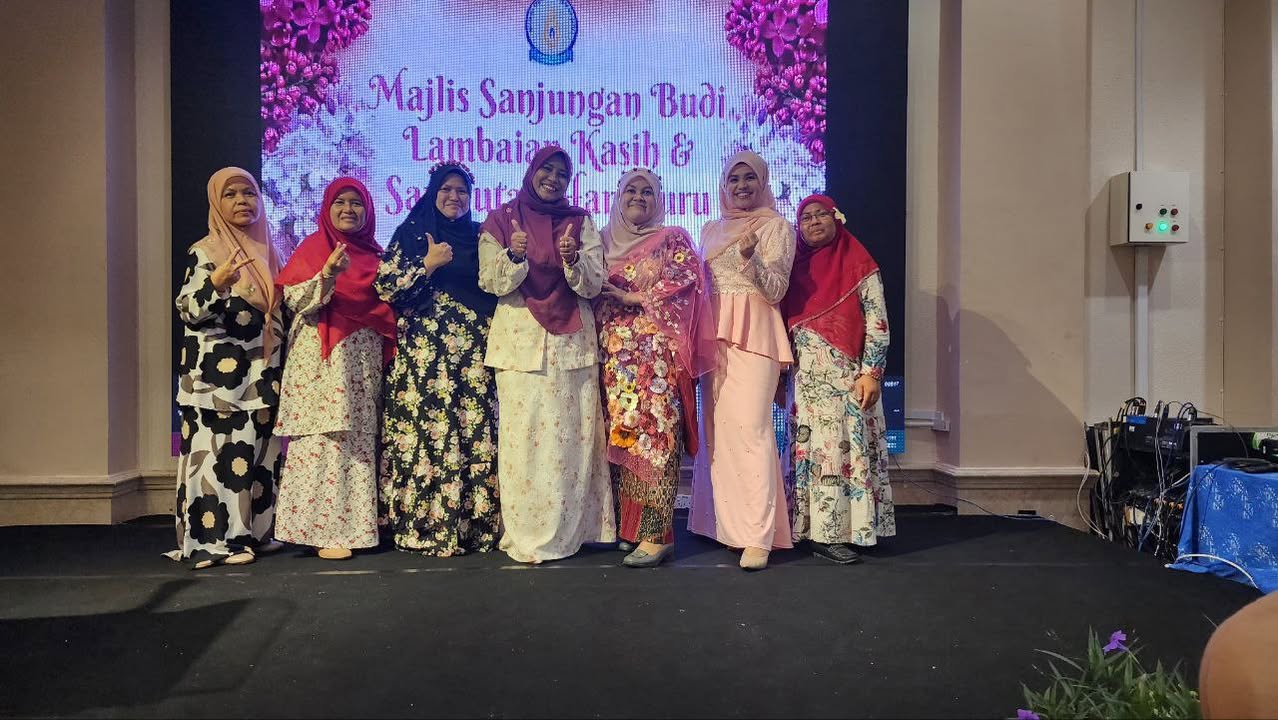 Majlis  