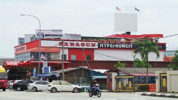 Yang Berada Di Terengganu Tu Boleh La Berkunjung 