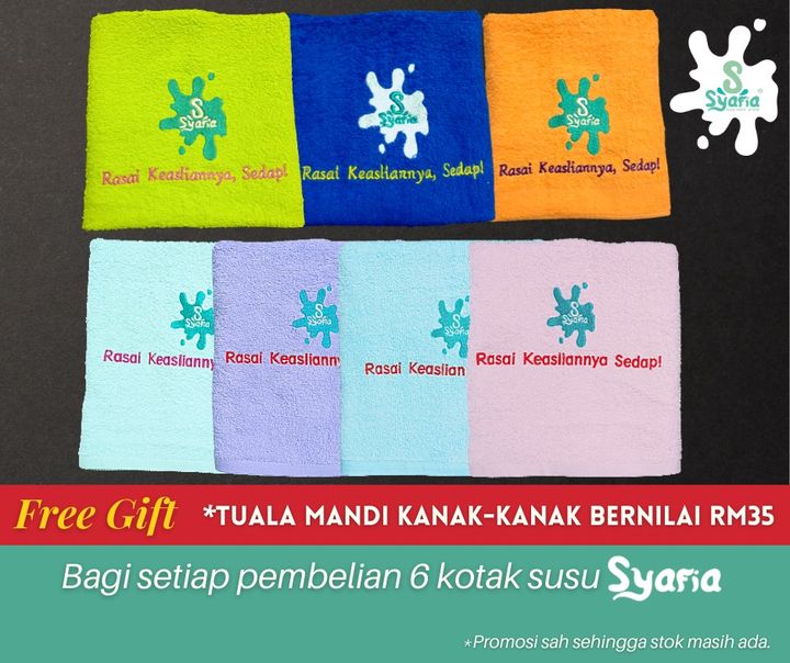 Dapatkan Sekarang Free Tuala Mandi Kanak-kanak Dengan Sulaman 