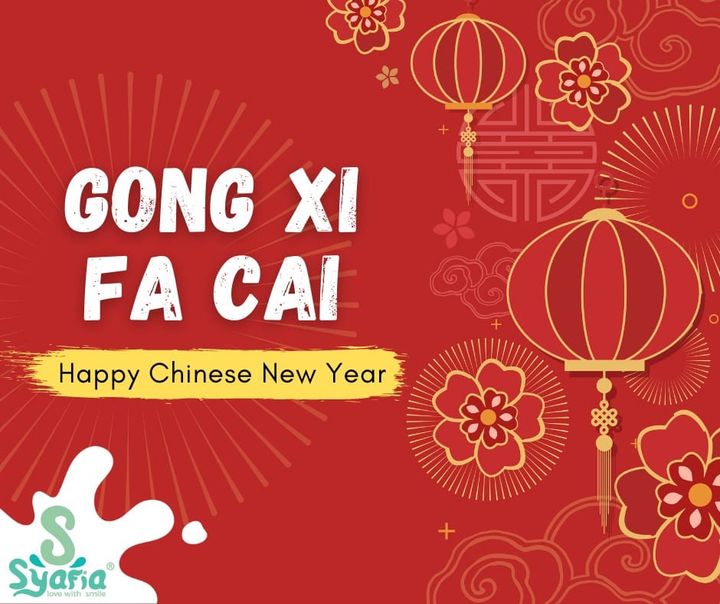 We Wish Everyone A Happy Chinese New Year 