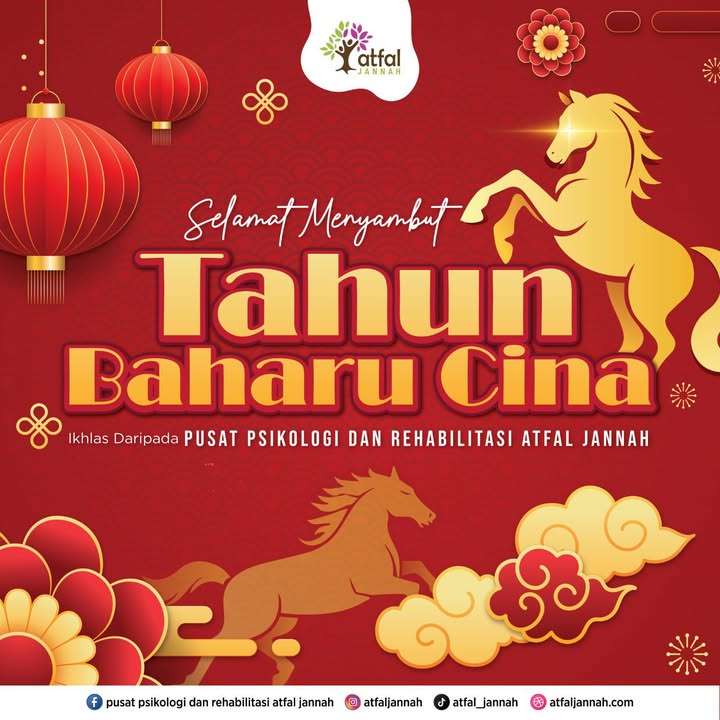 Semoga Rakan Rakan Yang Menyambut Tahun Baharu Cina 