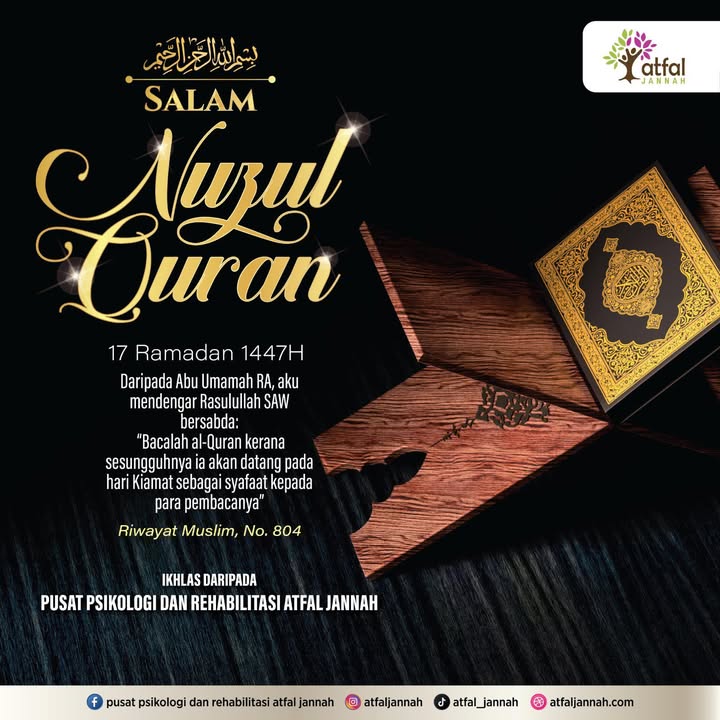 Salam Nuzul Al Quran 17 Ramadan 1447h 6 