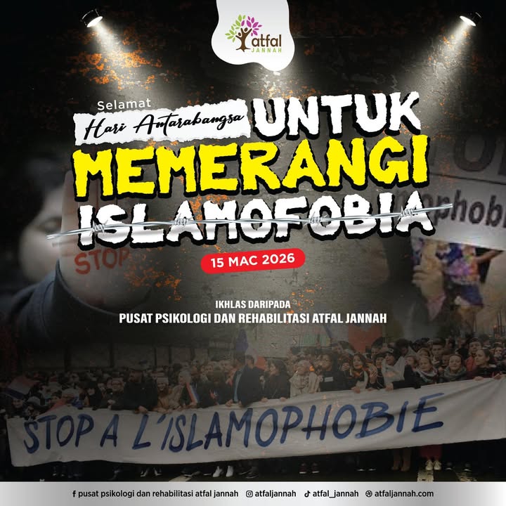 Selamat Hari Antarabangsa Untuk Memerangi Islamofobia 2026 Islam 