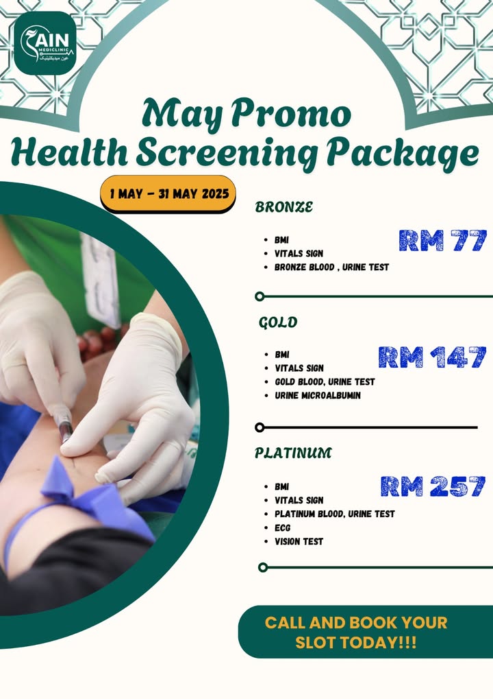 Jom Sayangi Diri Keluarga Dengan Pemeriksaan Kesihatan Dan 