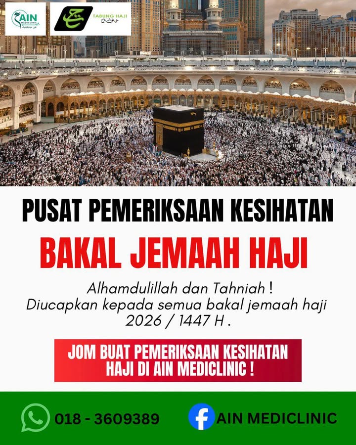 Tahniah Kepada Bakal Jemaah Haji 2026 1447 H 