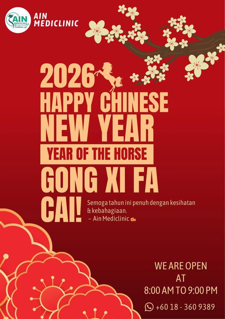 Kami Mengucapkan Xīnnián Kuàilè Gōng XǏ Fā Cái 