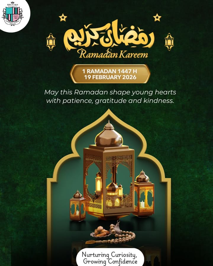 Ramadan Kareem To Our Little Learners And Beautiful 