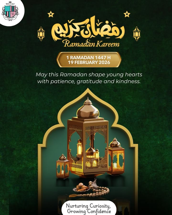 Ramadan Kareem To Our Little Learners And Beautiful 