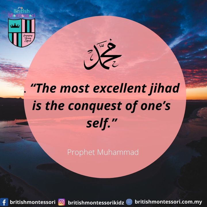 Assalamualaikum & Good Morning 
