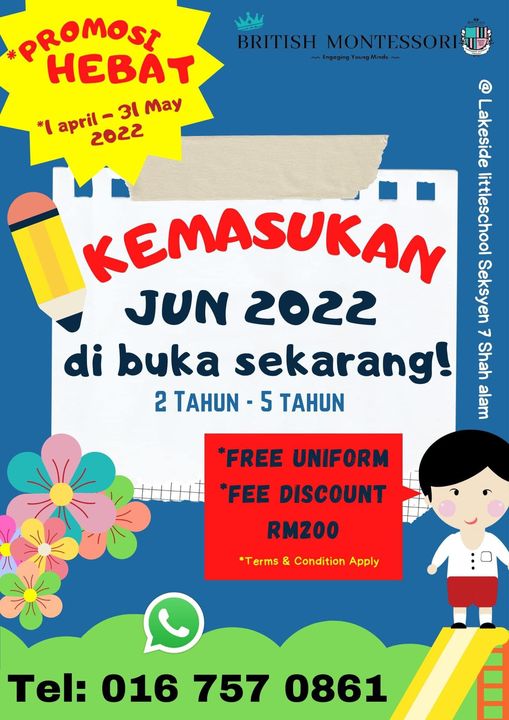 Cari Apa Tu? 