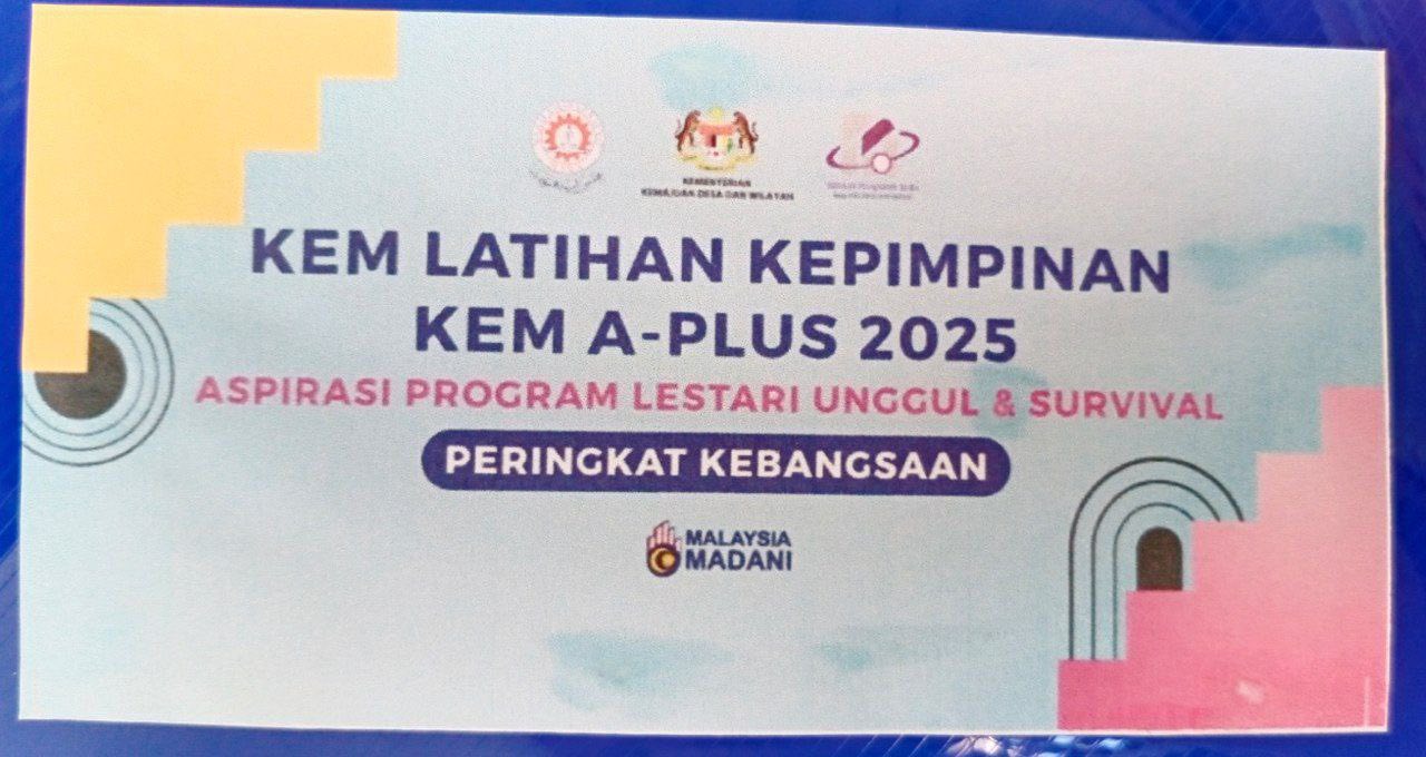 Kem A-plus 2025 | Peringkat Kebangsaan 