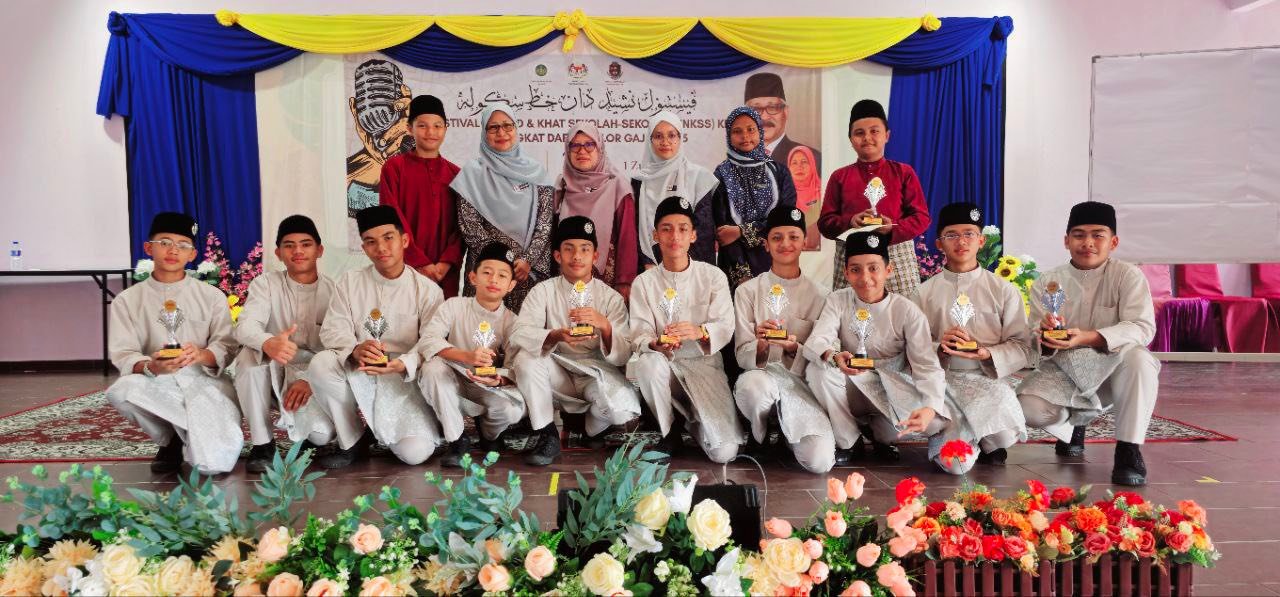 Tahniah Pasukan Nasyid & Khat Smkdds! Tahniah Pasukan Nasyid & Khat Smkdds!