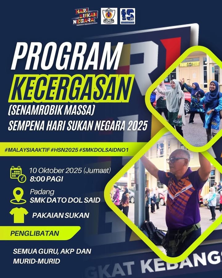 Program Kecergasan Smk Dato Dol Said!   Program Kecergasan Smk Dato Dol Said!