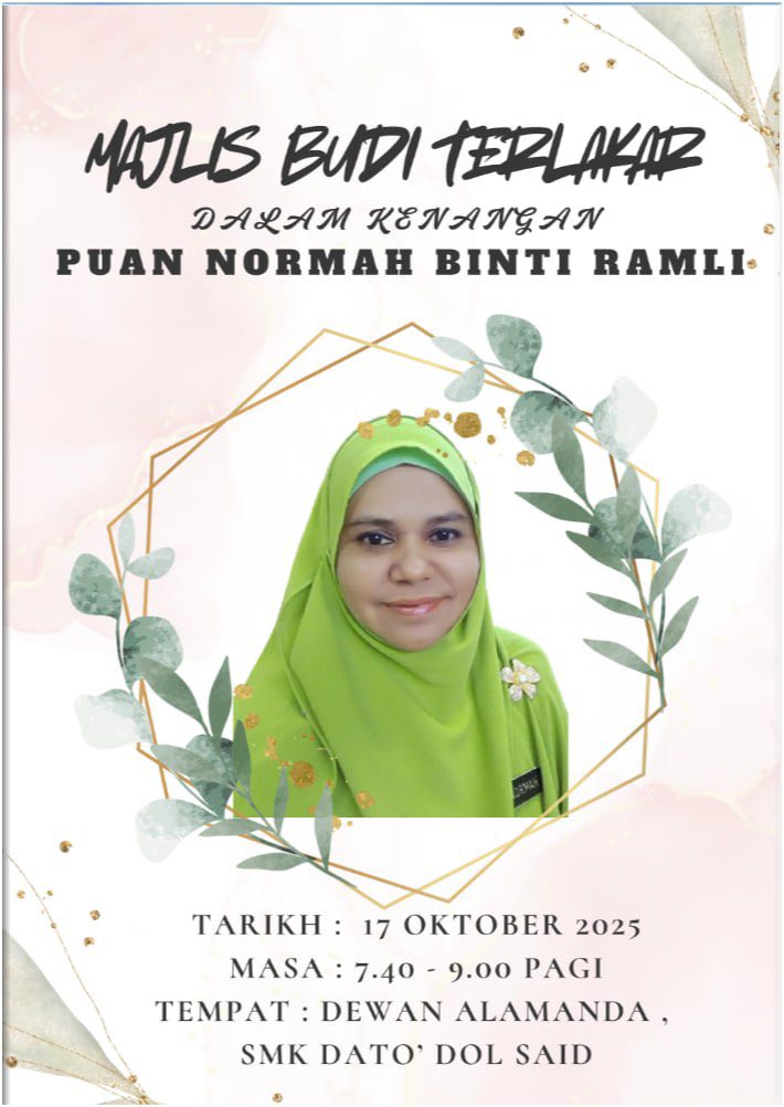 Majlis Budi Terlakar Dengan Kenangan Bersama Cikgu Normah  Majlis Budi Terlakar Dengan Kenangan Bersama Cikgu Normah