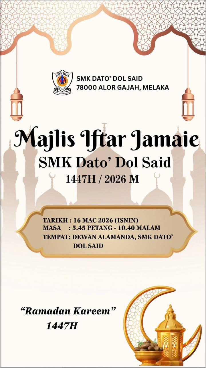 Majlis Iftar Jamaie 