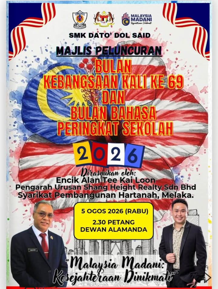 Majlis Peluncuran Bulan Kebangsaan Dan Bulan Bahasa Telah 