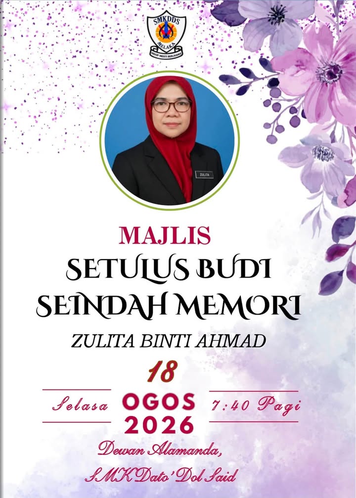 Setulus Budi, Seindah Memori 