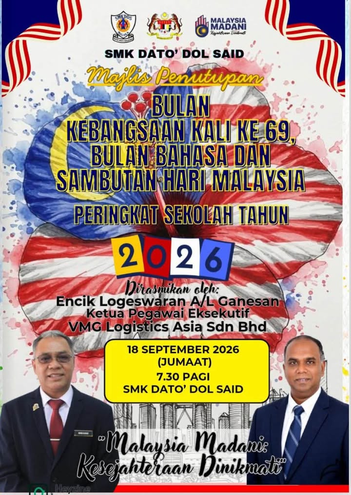 Alhamdulillah, Berlangsung Dengan Penuh Semangat Dan Meriah Majlis 