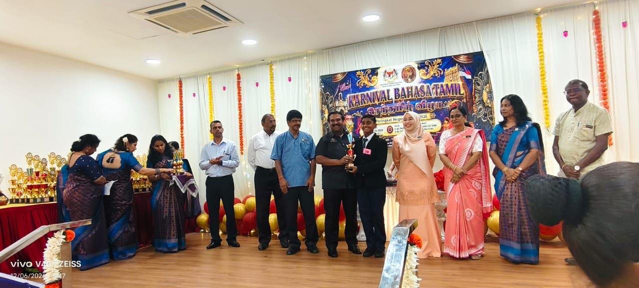 Tahniah Kepada Adik Kavnesh Sri A/l Sridharan Dan 