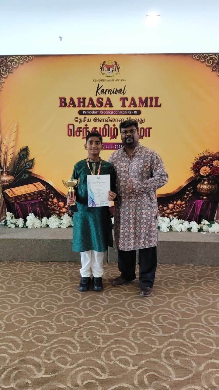 Tahniah Kepada Adik Kavnesh Sri A/l Sridharan Atas 