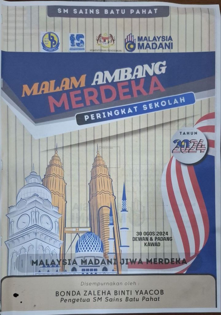 Selamat Menyambut Kemerdekaan Negara 31 Ogos 2024 Malaysia 