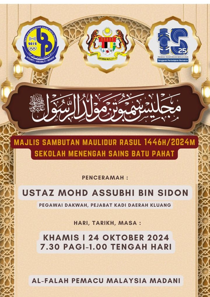 Sambutan Maulidur Rasul  