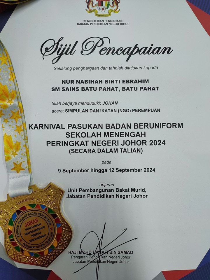 Tahniah 