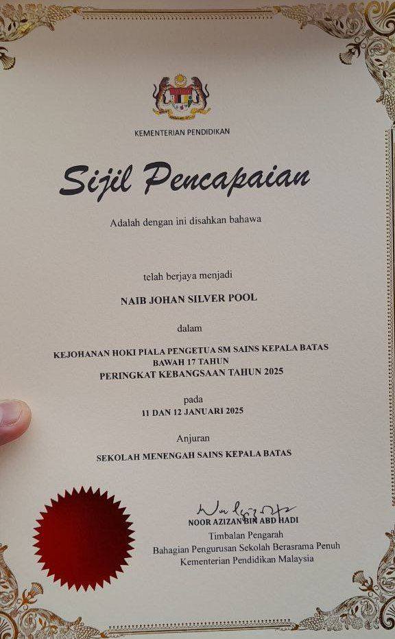 Tahniah 